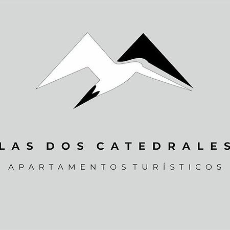 Las Dos Catedrales 2 Пласенсия Экстерьер фото